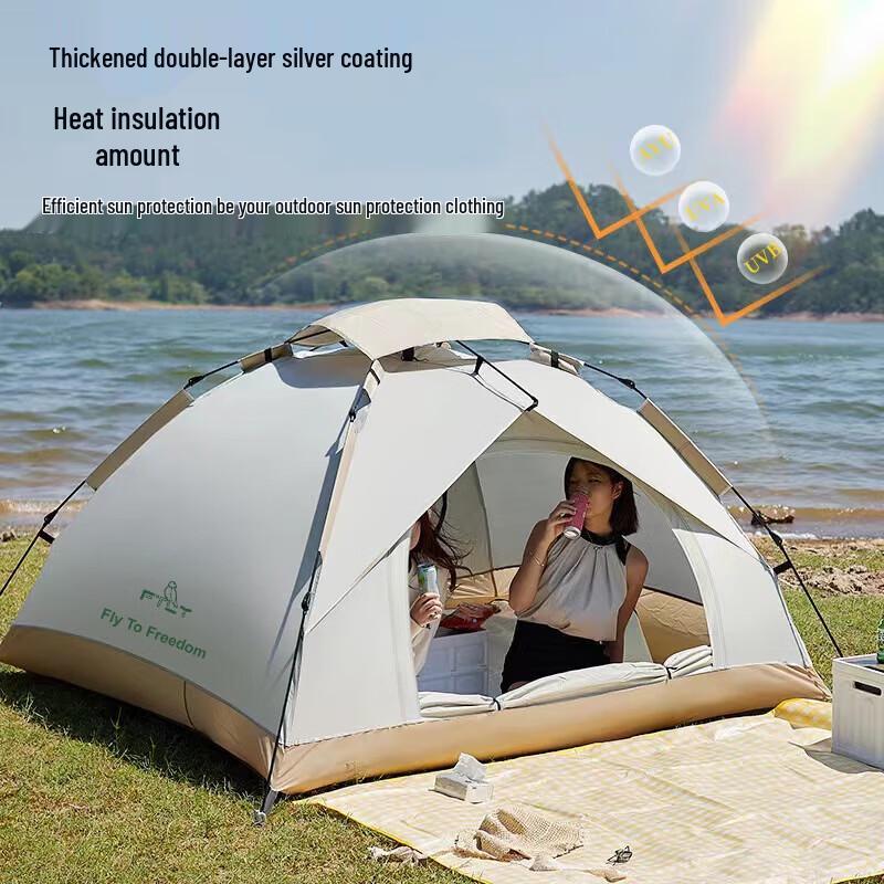 

Feituole 3-4 Person Hydraulic Automatic Tent