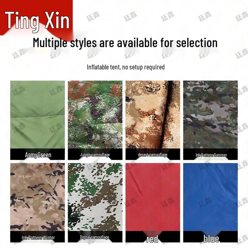 Tingxin Outdoor Training & Camping Gear