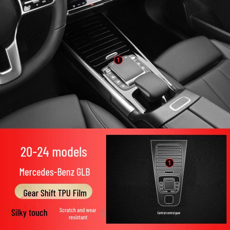 Compatible Interior Films for 25 Mercedes-Benz GLA/GLB Models: Navigation Screen, Gear Shift, and AC Stickers in HD TPU.