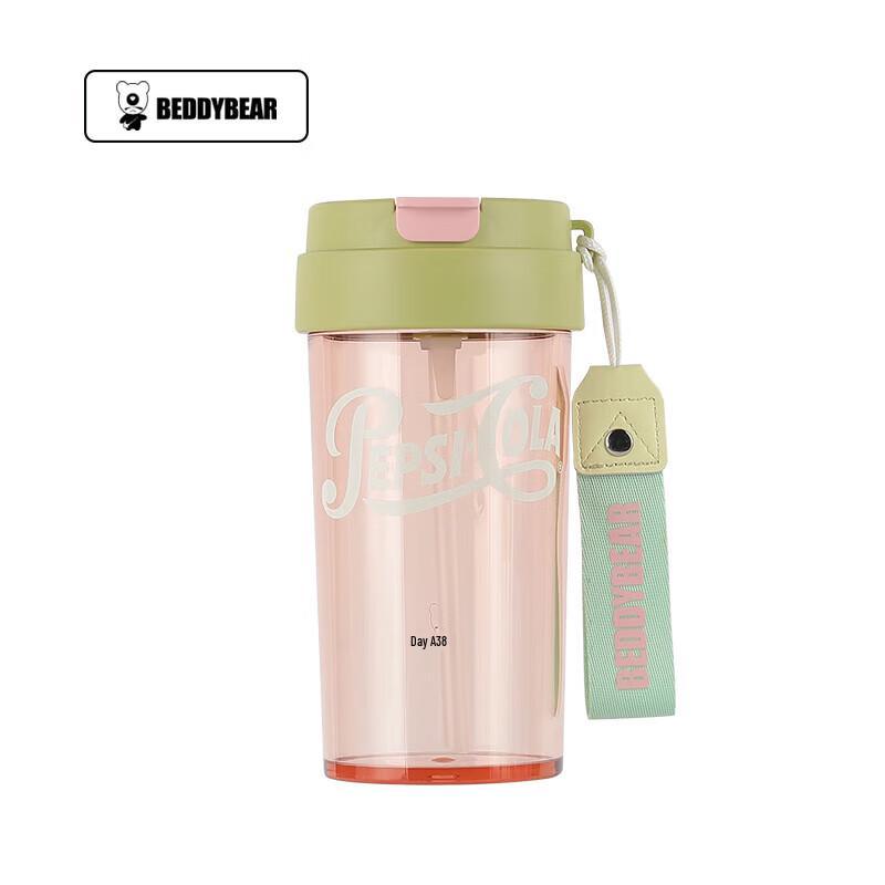Beiju Xiong Portable Dual-Drink Travel Mug