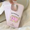 Plush cartoon collection apple 17promax mobile phone case iphone16 for 11 three-dimensional animals 1513