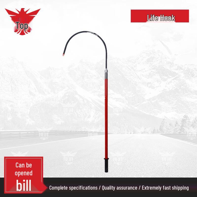 Top High Emergency Rescue Insulated Hook