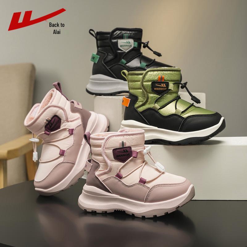 Huili Girls' Fleece-Lined Snow Boots - Warm, Thick, Cold-Proof High-Top Boots for -40°C.