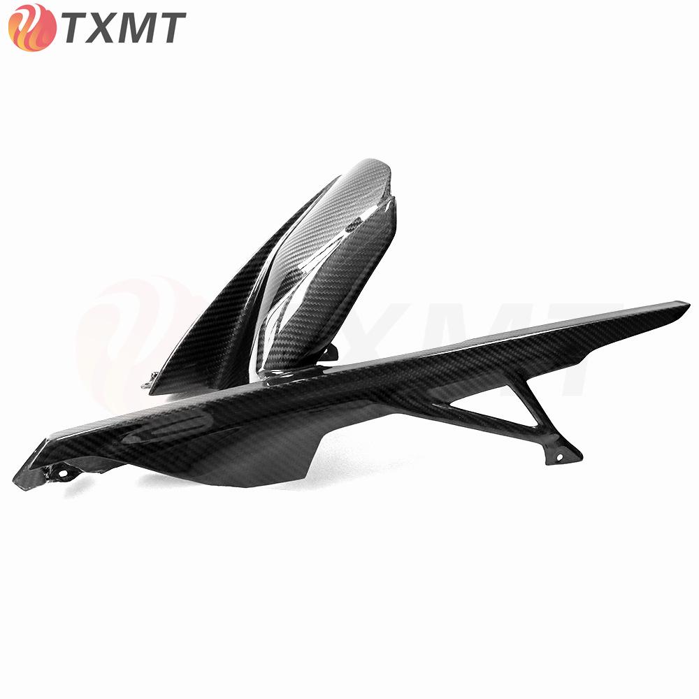 BMW S1000RR M 2023 Carbon Fiber Rear Fender Mudguard