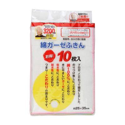 Sunbelm 10 Pieces of Cotton Gauze Dish Towels Small Gift K69400 25 X 35 Cm (with Bag) Approx.
