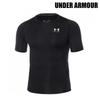 Under Armour Ua Heatgear Armour Compression Short Sleeve 1361518 001
