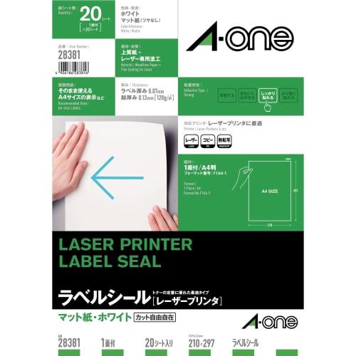 

Наклейка A-One Label Laser A4 неразрезанная 20 листов 28381
