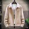 Men's Trendy Suede Denim Jacket - Autumn/Winter 2026 Korean Style
