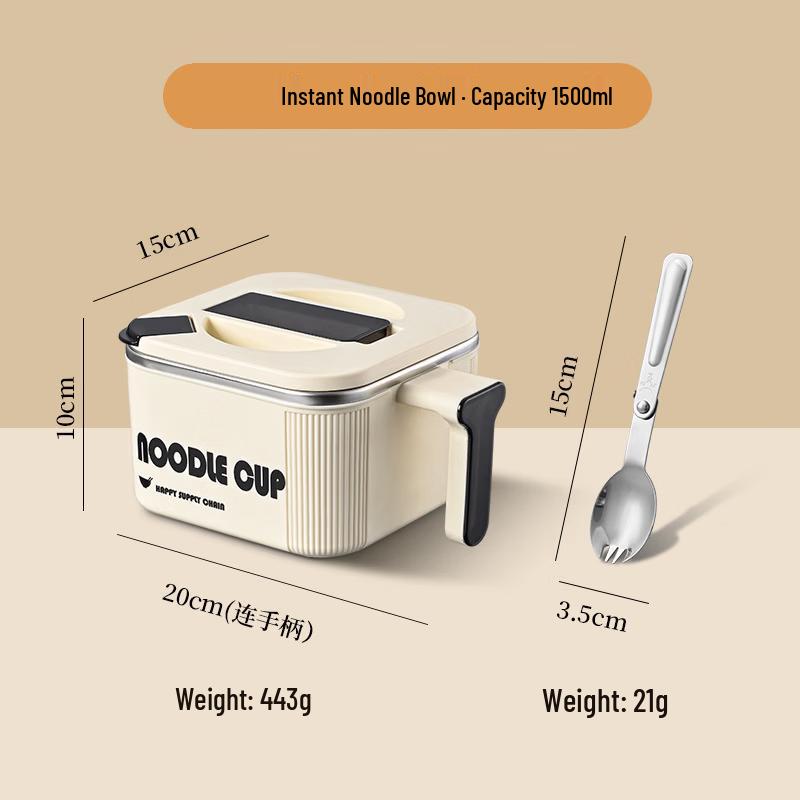 ZISIZ Square Stainless Steel Instant Noodle Bowl