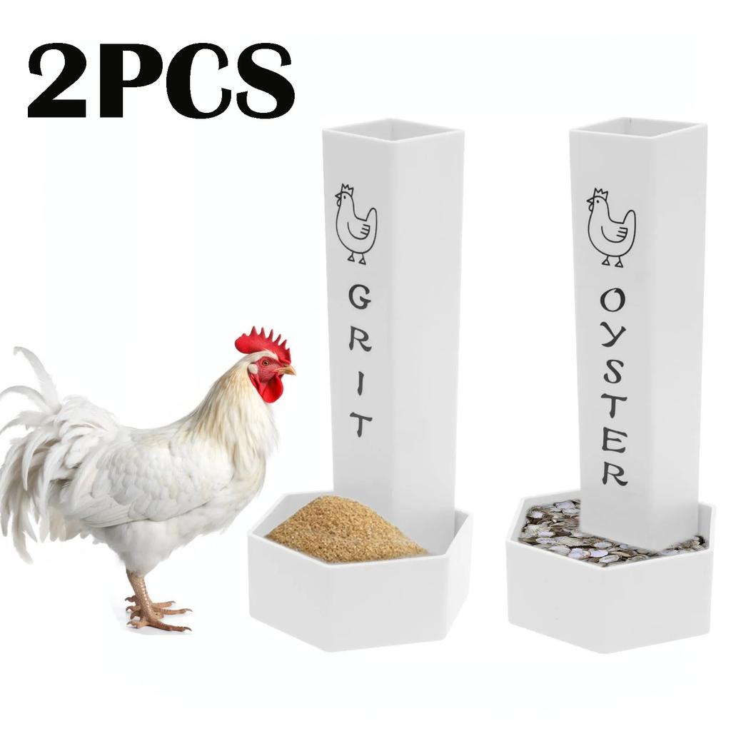 2Pcs Set Chicken Grit and Oyster Shell Feeder with Lid Double Bucket Design Precise Classification Auto Drop for Chicken House
