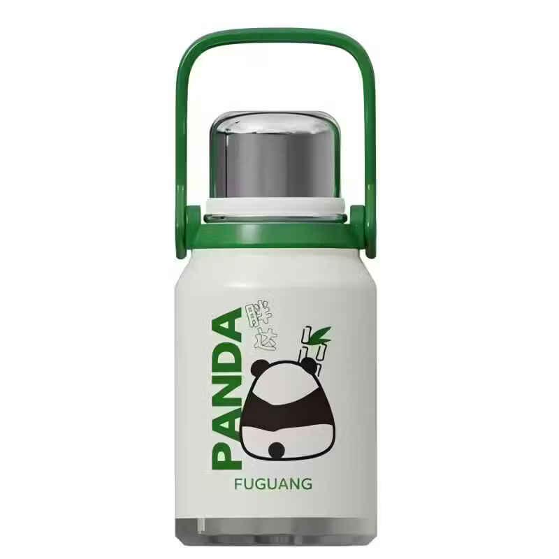 FUGUANG Langxing Vacuum Insulated Tumbler