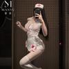 Sexy Love Perspective Nurse Suit Sexy Naked Back Uniform Temptation Free Passion