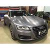 Grey Metallic Brushed Vinyl Wrap Car Film Wrapping Foil Bubble Free Furniture Console Computer Laptop Phone