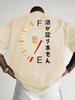 Mens Short Sleeved Round Neck Summer Top with Japanese and Beer Oil Gauge Pattern Design Breathable and Fashionable