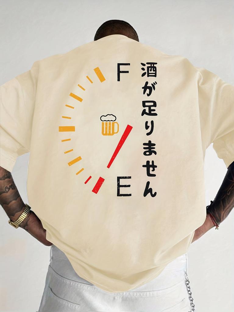 Mens Short Sleeved Round Neck Summer Top with Japanese and Beer Oil Gauge Pattern Design Breathable and Fashionable