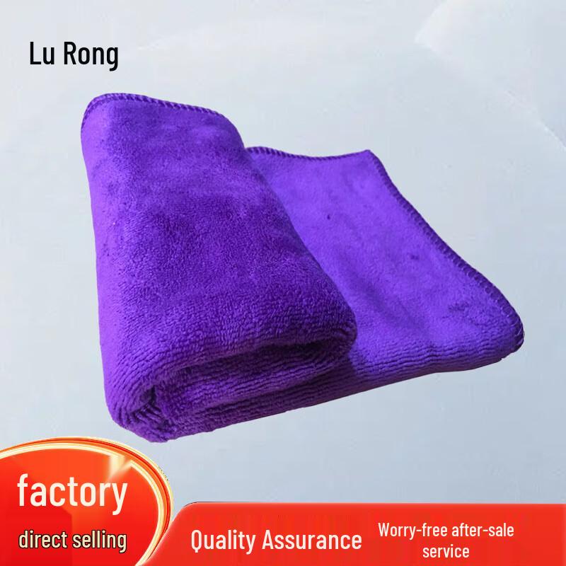 Впитывающее чистящее полотенце из микрофибры Lurong