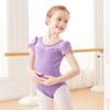 Ballett-Trikots für Mädchen, Patchwork, Kurzarm, Kinder-Tanztrikots, Rücken-Schleife, Gymnastik-Trikot, Baumwoll-Ballett-Tanz-Bodysuit