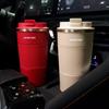 Tragbarer Edelstahl-Kaffeebecher Bürobecher Auto-Wasserbecher Modischer Becher Für Chery Jaecoo J7 J8 2023 2024 2025 Autozubehör