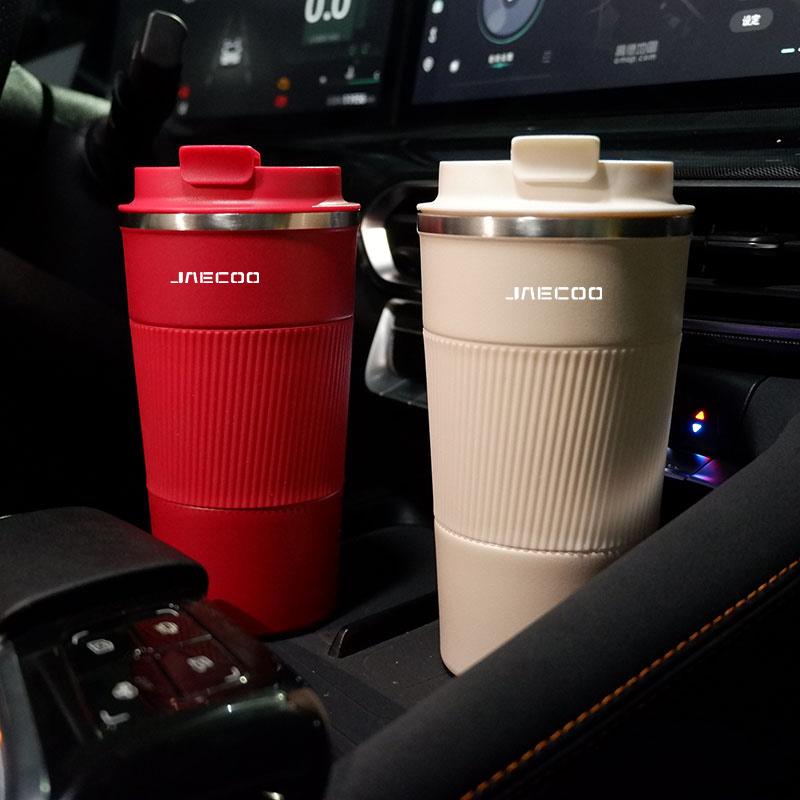Tragbarer Edelstahl-Kaffeebecher Bürobecher Auto-Wasserbecher Modischer Becher Für Chery Jaecoo J7 J8 2023 2024 2025 Autozubehör