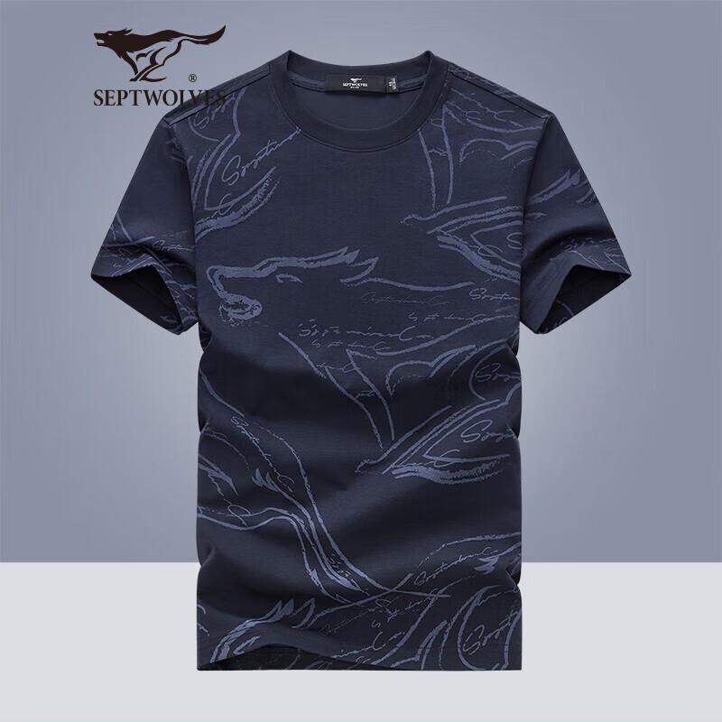 

Seven Wolves Men s Printed Crew Neck Short Sleeve T-Shirt M