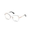 Lunettes De Vue Guess GU2850 57/18/140 028 Shiny Rose Gold METAL FRAMES WOMAN Guess GU2850 Shiny Rose Gold Eye Glasses 57 18 140