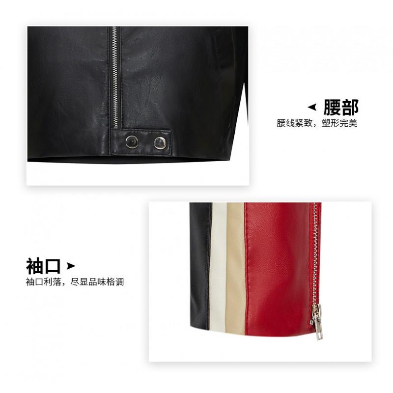 Womens PU Leather Biker Jacket Short Crop Top With Color Block Design Stand Collar Streetwear