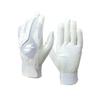 SSK Baseball Batting High School Baseball Both Large Gloves, Compatible, Hands, BG3004W, White,