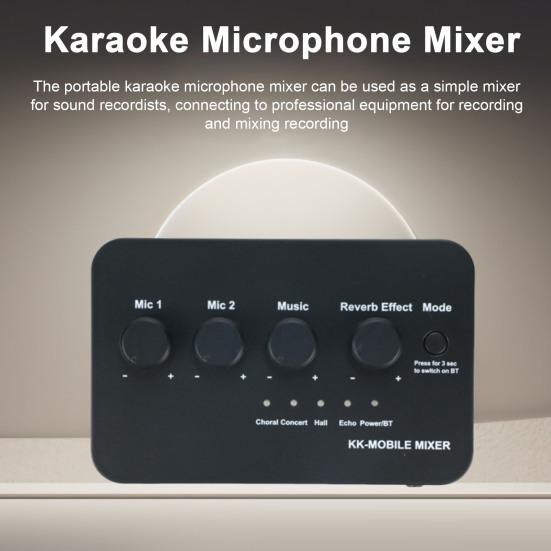 

Портативный караоке-микшер с микрофоном, универсальный Plug-Play-микшер для прямой трансляции с 2 микрофонными входами, цифровой аудиомикшер