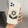 David Jewish Star Symbol Phone Case for Iphone 17 Air 16 15 Plus 14 13 Mini 12 11 Pro Max 16E 7 8 SE 2020 Soft Funda Print Shell
