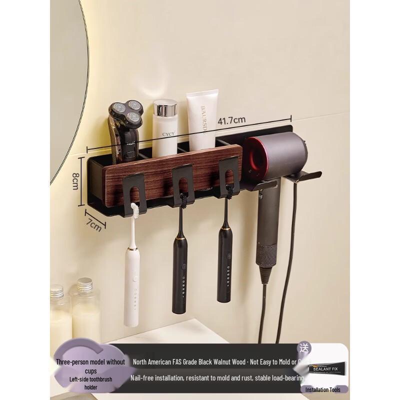 

Black Walnut Bathroom Tissue Box Shelf with Holders