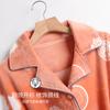 Island Fleece Pajamas Women'S Winter Thickened Fleece Winter Flannel Coral Fleece Loungewear Thin Fleece Autumn And Winter Suit