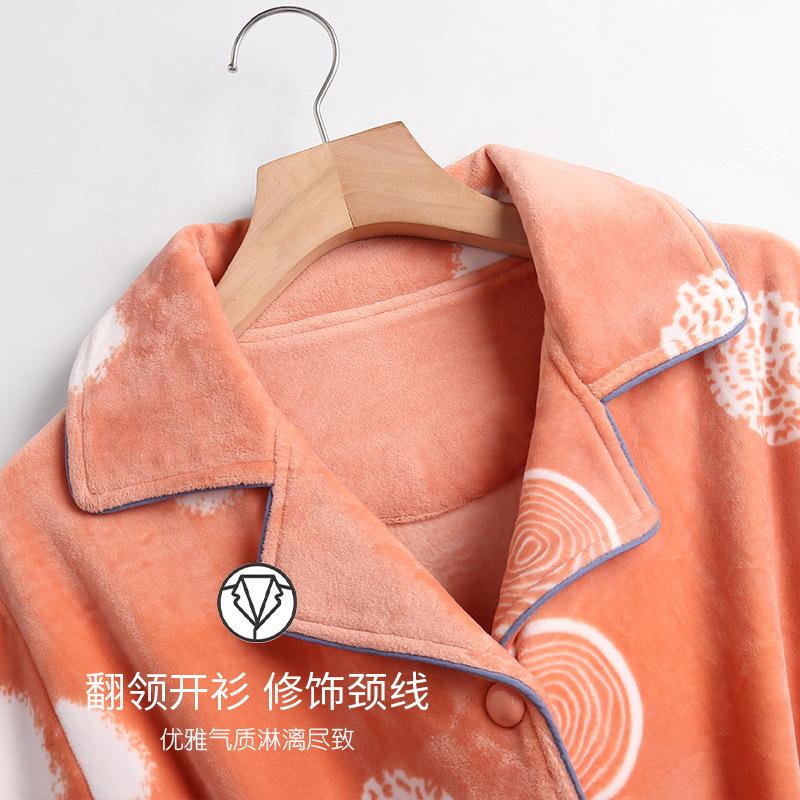 Island Fleece Pajamas Women'S Winter Thickened Fleece Winter Flannel Coral Fleece Loungewear Thin Fleece Autumn And Winter Suit
