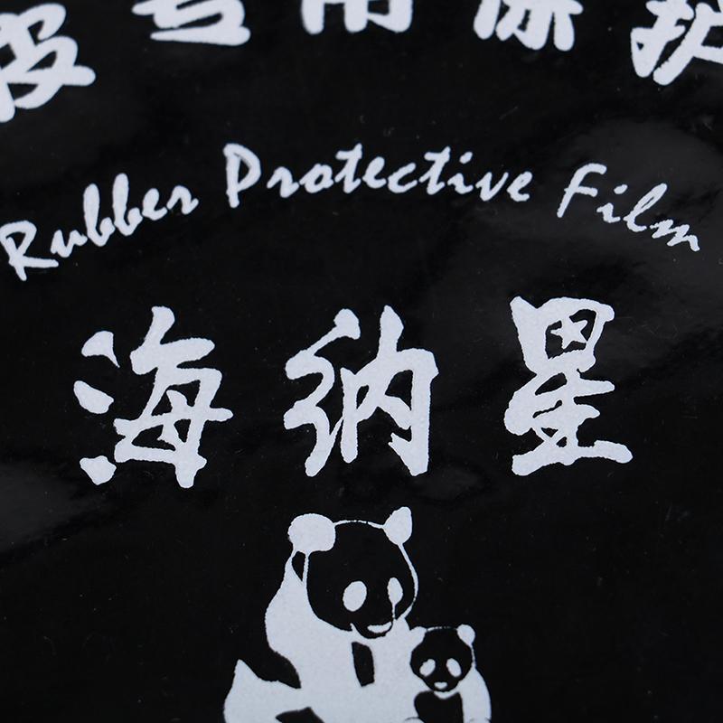 10Pcs Ping Pong Racket Protective Film Sticky Transparent Maintenance Cover Table Tennis Racket Rubber Protection Film