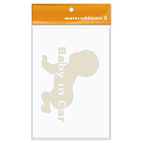 Samolepka na dítě v autě Miminko v autě Miminko jede Samolepka na vystřihování (Světle šedá)