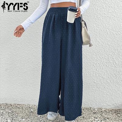 Γυναικεία μόδα casual μονόχρωμα παντελόνια και κάπρι