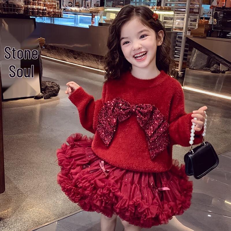 MIMIHELLO Girls  Faux Mink Christmas Knit Sweater 110cm