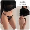 Sex Underwear Sexy Temptation Free T-pants Thong Open Crotch Sex Panties Women's Bed Passion