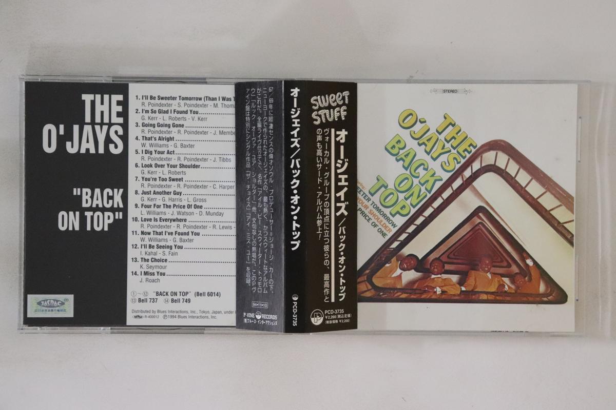 

CD OJAYS Back On Top PCD3735 PVINE 1994 Japan Obi SoulFunk Used