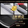 N-BOX Door Handle Protector, For Cars, N-BOX N Series, Freed N-Box, JF2, JF3JF4, JF5,