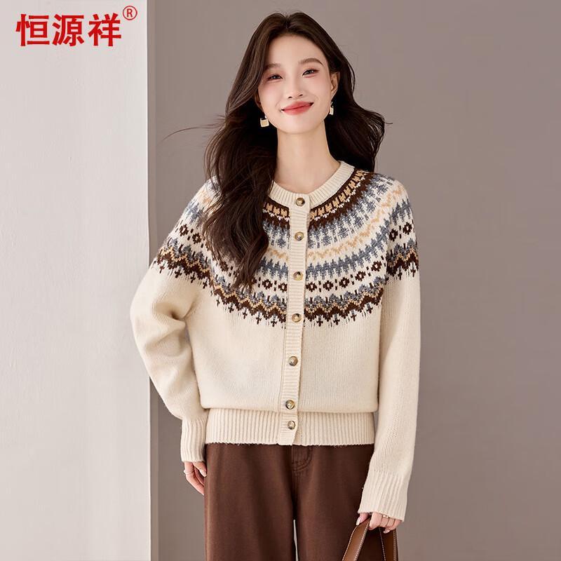 Hengyuanxiang Women's Jacquard Pure Wool Cardigan