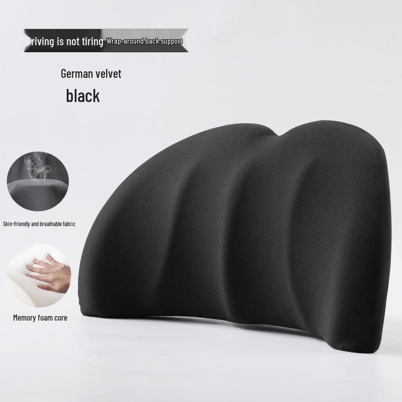 

Автомобильная поясничная подушка для водительского сиденья 45x25x15 cm