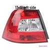 תואם למכלול פנס אחורי Skoda Rapid 2013-2019: איתות שמאלה/ימינה, אור רוורס, אור בלם