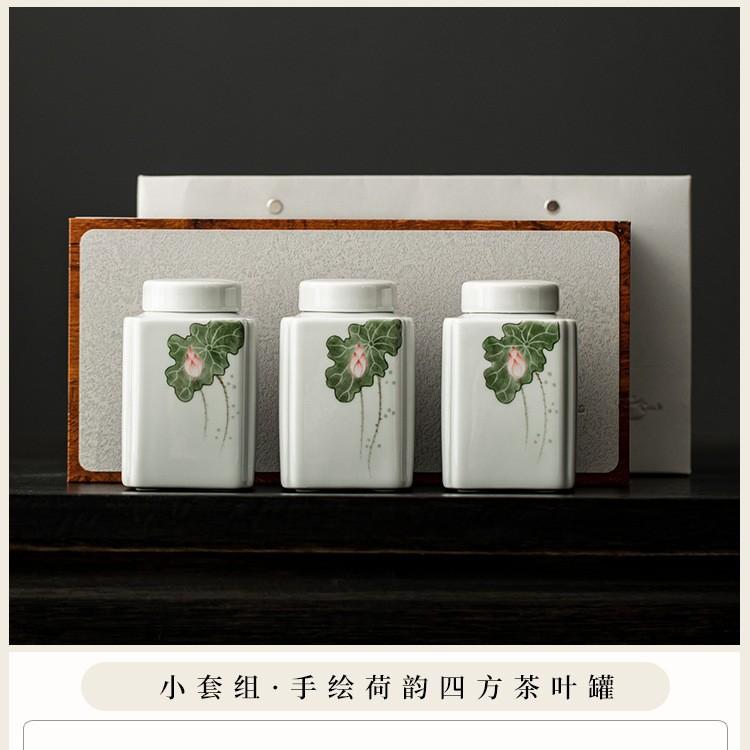 Chinese tea can gift box empty box empty can tea packaging black tea green tea white tea Pu'er ceramic sealed storage tea can