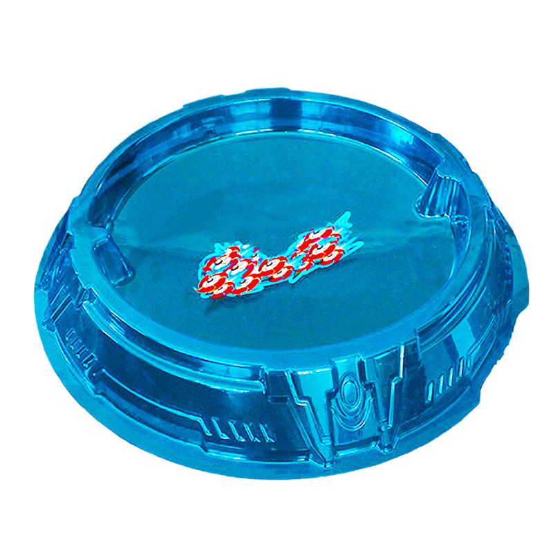 1 Stück Verdicken Gyro Scheibe Gyro Fighting Kreisel Arena Scheibe Burst Gyro Stadion Gyro Kampfplatte Gyro Zubehör Kinderspielzeug