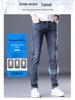 Herren Romon Slim Fit Leichte Jeans - Herbsttrend, Elastische Gerade Hose