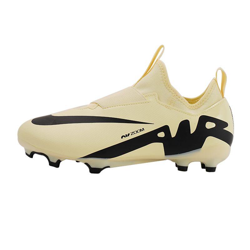 Nike Zoom Mercurial Vapor 15 Academy
