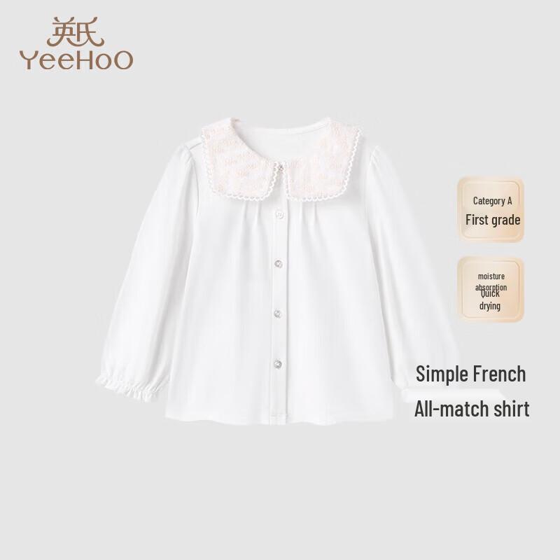 YEEHOO Kids  Pure Cotton Long Sleeve Girls  Shirt L
