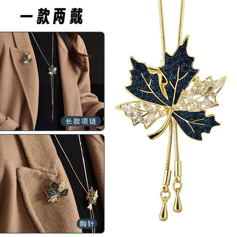 Autumn And Winter Sweater Chain Two-Color Maple Leaf Diamond-Encrusted Pull Autumn And Winter Necklace Women S One Two-Wear Corsage