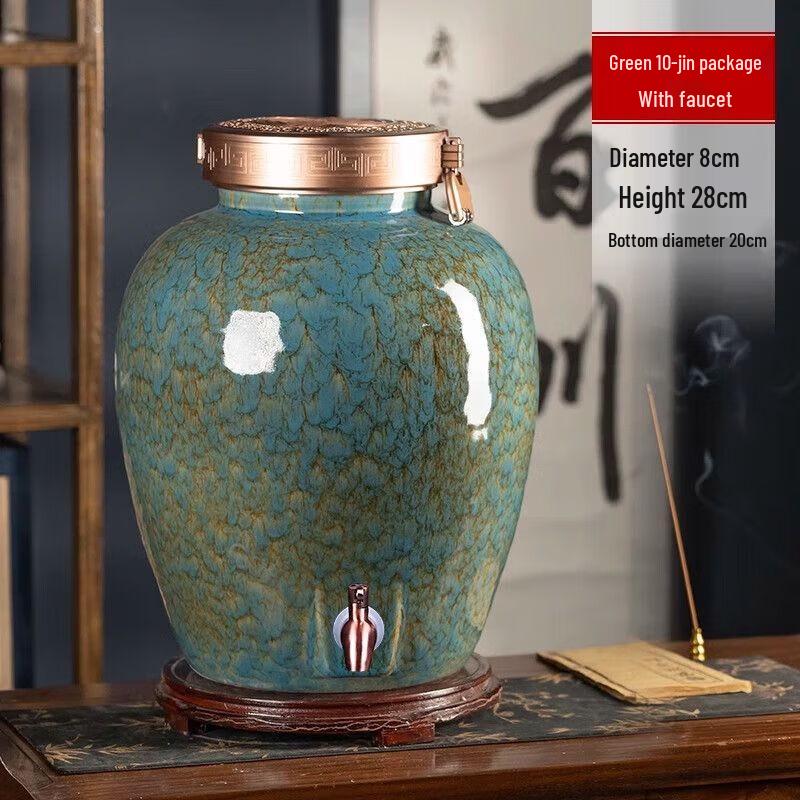Jingdezhen Kiln-Fired Ceramic Sealed Wine Jar