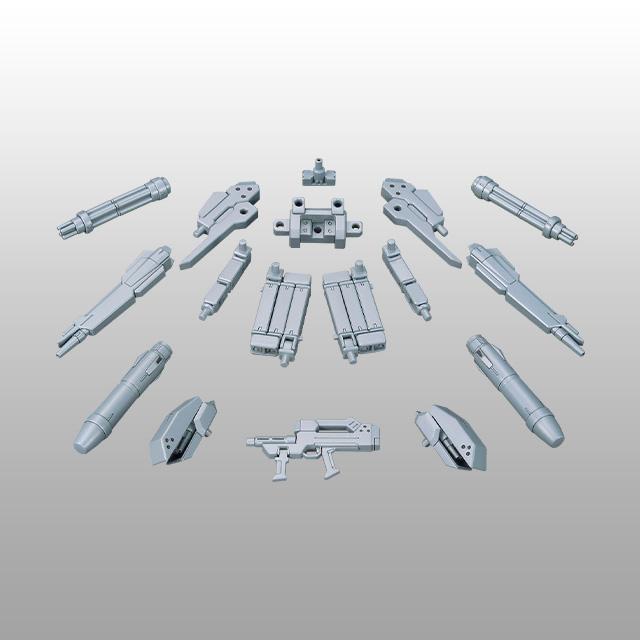 

[Bandai] Gunpla Option Parts Set 07: Powered Arms Powerder